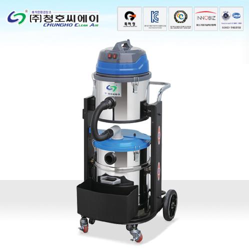 Industrial Vacuum Cleaner