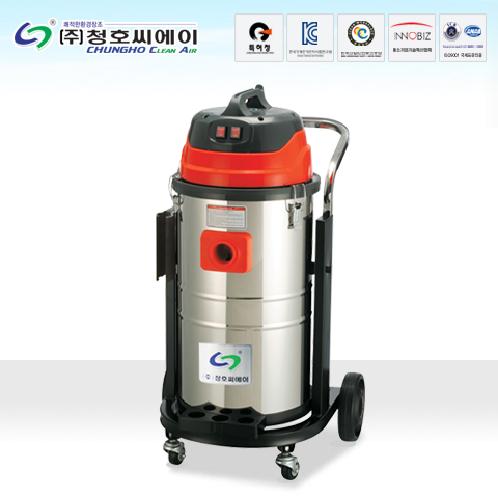 Industrial Vacuum Cleaner